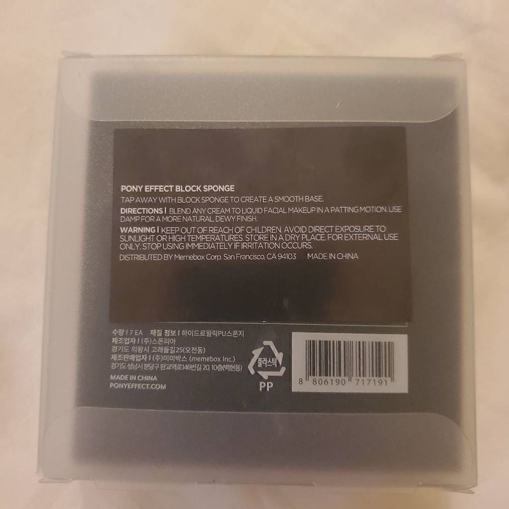NEW Pony Effect Block Sponge Makeup Sponge - Picture 2 of 3